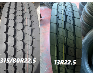 Debica DMSS (рульова) 315/80 R22.5 156/150K Debica DMSS (рульова) 315/80 R22.5 156/150K